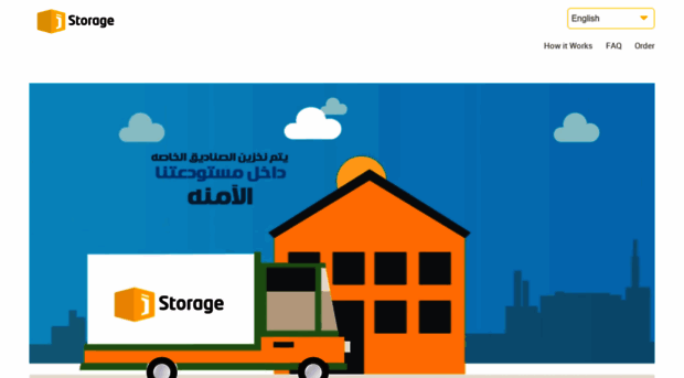 istorage.sa