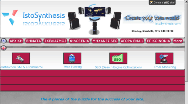 istosynthesis.com