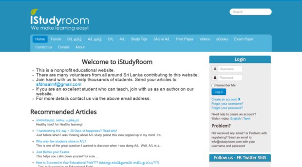 istudyroom.com