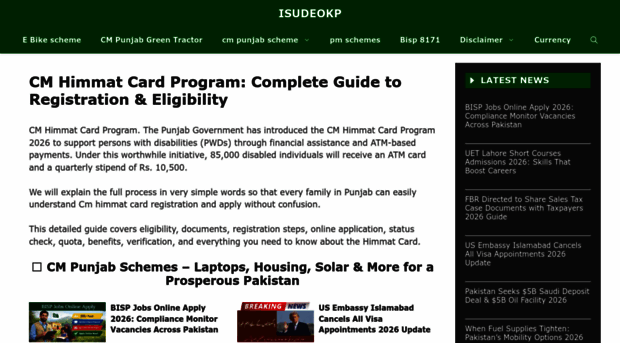 isudoekp.com.pk