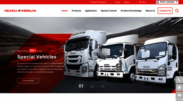 isuzuhj.com