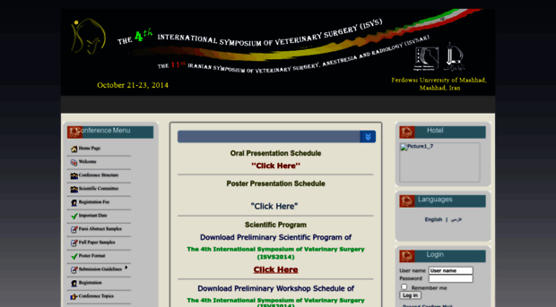 isvs2014.um.ac.ir