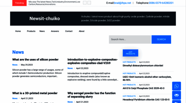 it-chuiko.com