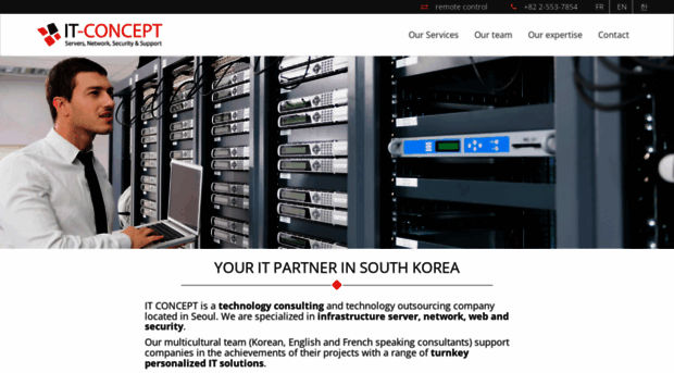 it-concept.kr