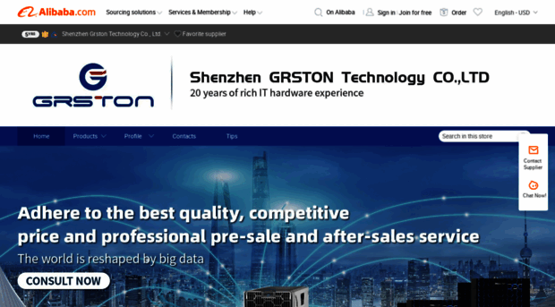 it-grston.en.alibaba.com