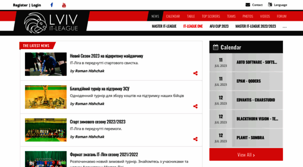 it-league.lviv.ua