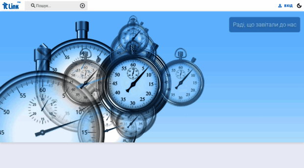 it-link.ua