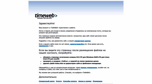 it-programs.ru