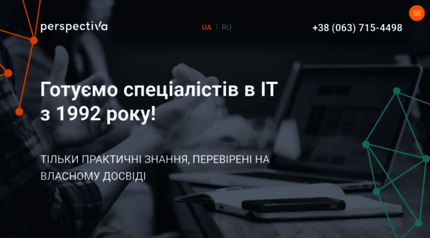 it-study.kiev.ua
