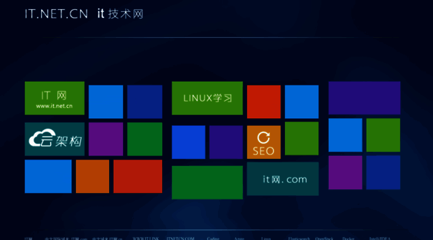 it.net.cn