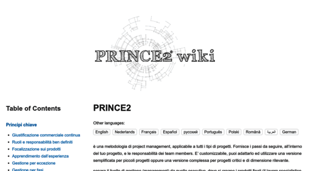 it.prince2.wiki