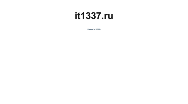 it1337.ru