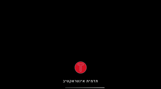 itadmit.co.il
