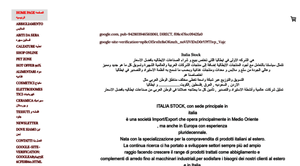 italiastock.net