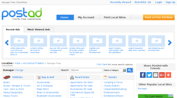 itanagar.postad.in