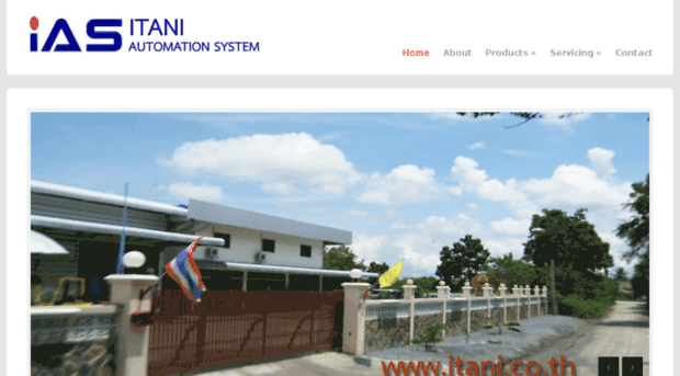 itani.co.th