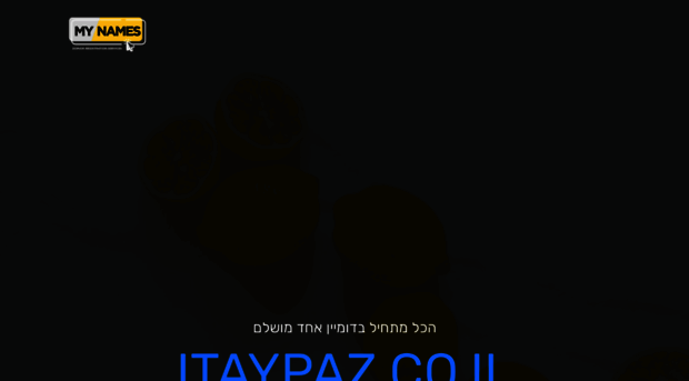 itaypaz.co.il