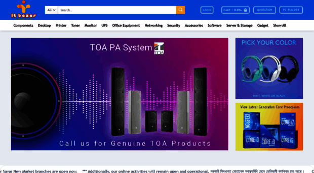 itbazarltd.com