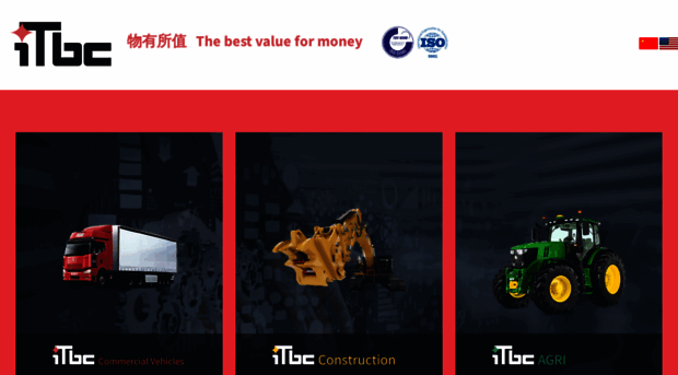 itbc-ltd.com