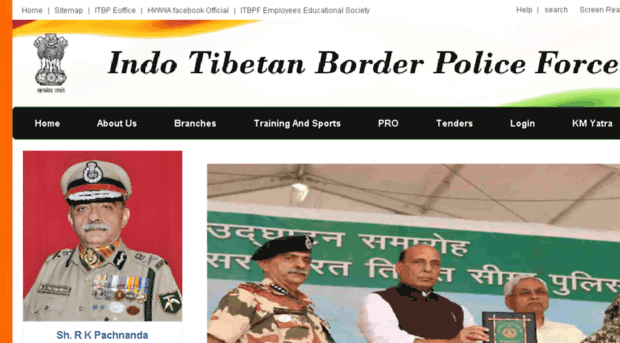 itbp.gov.in