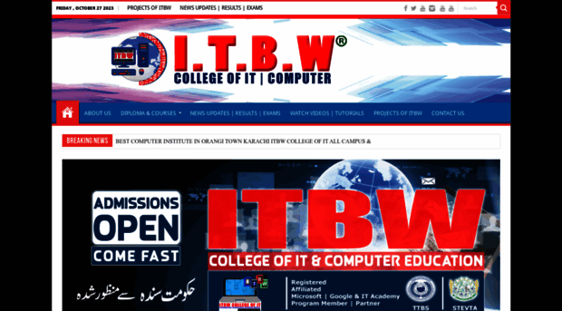 itbw.com.pk