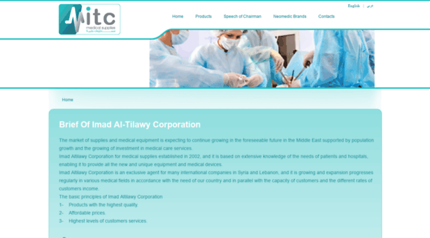 itc-med.com