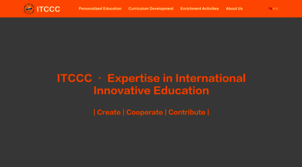 itccc.org.cn