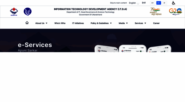 itda.uk.gov.in
