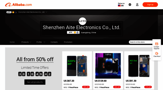 ite.en.alibaba.com