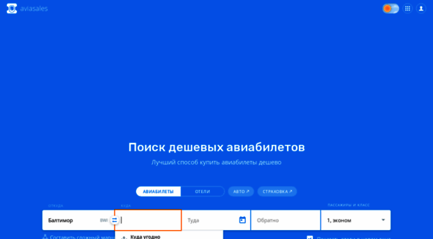 itedu.ru