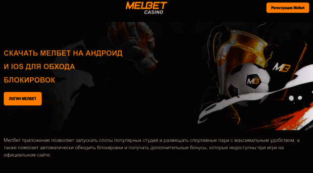 itegro.ru