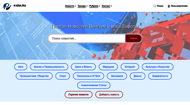 itf-taekwondo.ru