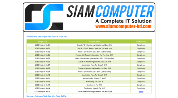 itfirm.siamcomputer-bd.com