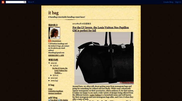 ithandbag.blogspot.com