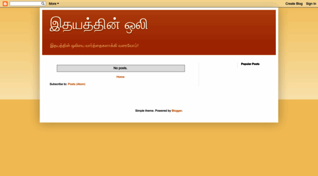 ithayaththinoli.blogspot.in