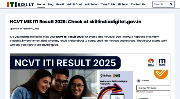 iti-result.in