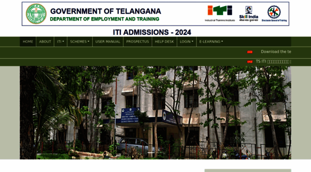 iti.telangana.gov.in