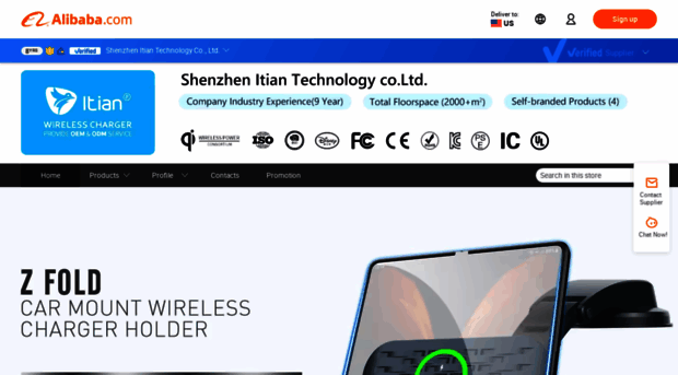 itian.en.alibaba.com