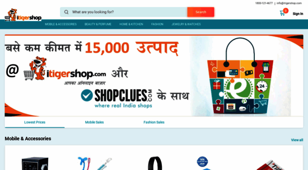 itigershop.shopclues.com