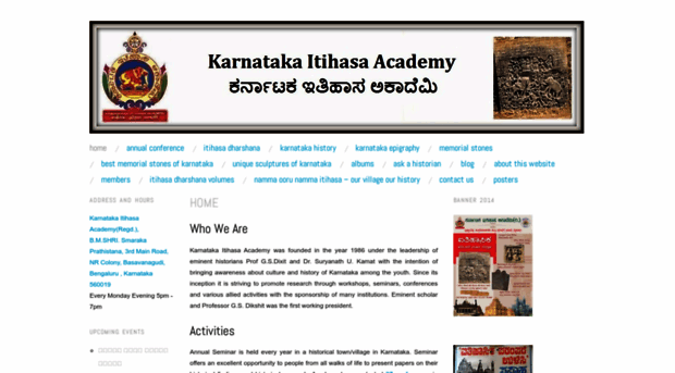 itihasaacademy.wordpress.com