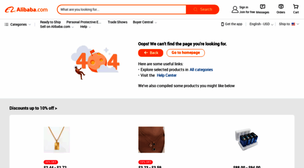 itihz.en.alibaba.com