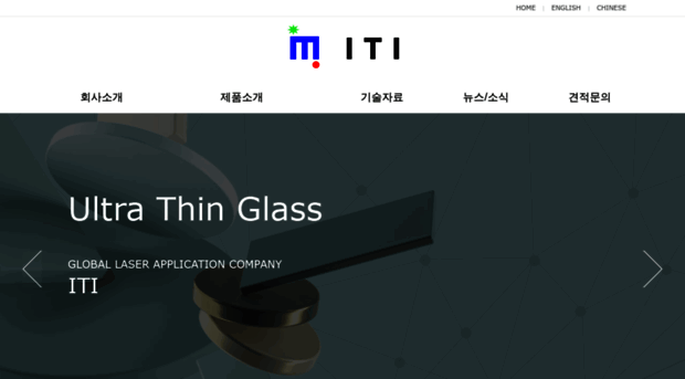 itinc.kr