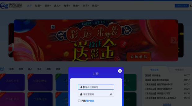 itismovie.com