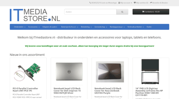 itmediastore.nl