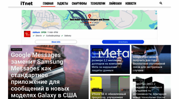 itnet.com.ua