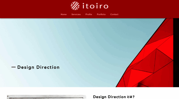 ito-iro.com