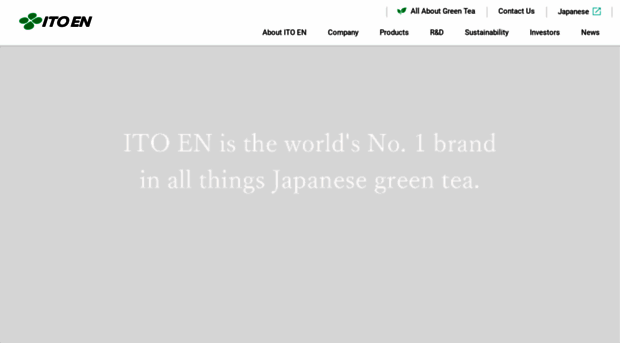 itoen-global.com