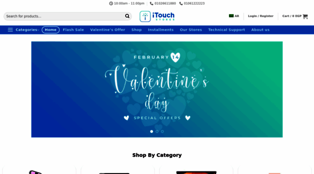 itoucheg.com