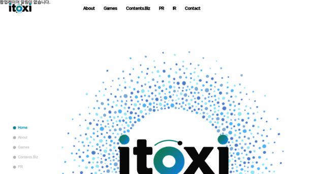 itoxi.co.kr
