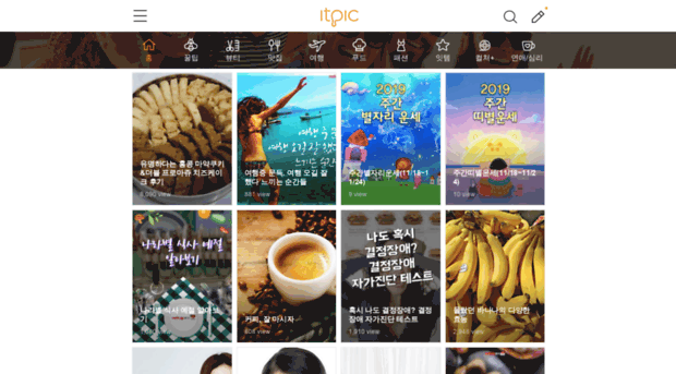 itpic.co.kr